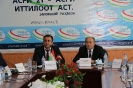 ПРЕСС-КОНФЕРЕНЦИЯ ПО ИТОГАМ ПЕРВОГО ПОЛУГОДИЯ 2020 ГОДА.