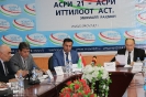 ПРЕСС - КОНФЕРЕНЦИЯ ПО ИТОГАМ ДЕЯТЕЛЬНОСТИ ПРОЕКТА ЗА 2019 ГОД.